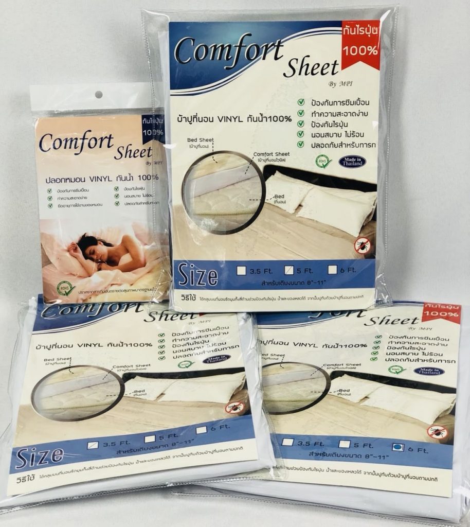 Soft Vinyl Mattress Protector