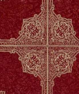 PVC Flooring A018-1g