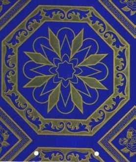 PVC Flooring A061-88G