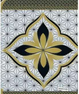 PVC Flooring AM297-10G