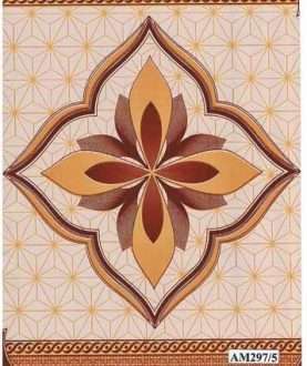PVC Flooring AM297-5