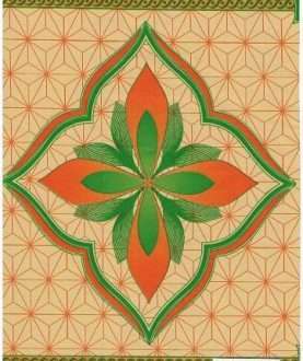 PVC Flooring AM297-5A